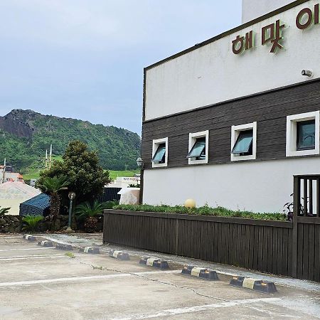 Seongsan Sunrise Pension Ojo-ri Exterior photo