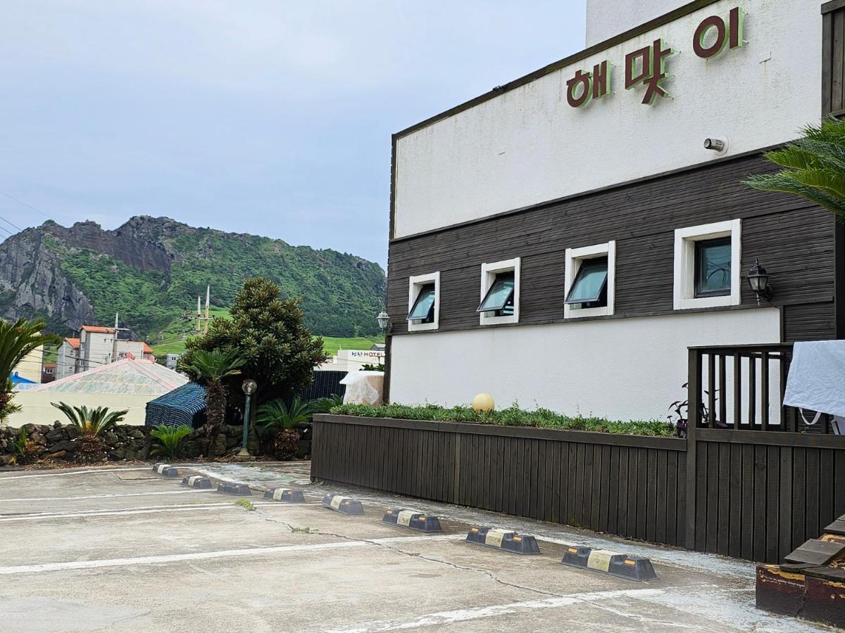 Seongsan Sunrise Pension Ojo-ri Exterior photo